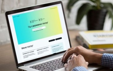 Сервіс Дія доповнять новими функціями для бізнесу