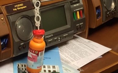 У нардепа в Раде увидели детскую игрушку: опубликовано фото
