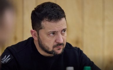 Зеленський