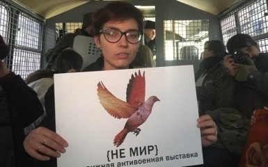 У Москві 12 художників затримали за антивоєнну виставку: оприлюднено відео