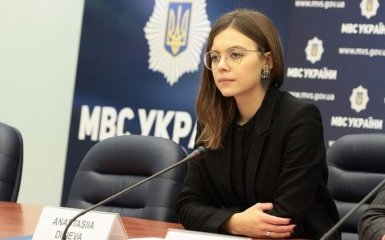 Кабмін звільнив скандальну заступницю Авакова