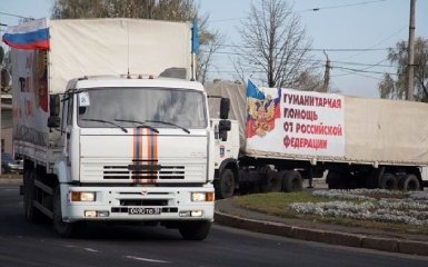З новим російським "гумконвоєм" на Донбасі сталася таємнича історія