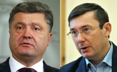 За декларацию Порошенко возьмется прокуратура: появилось заявление Луценко