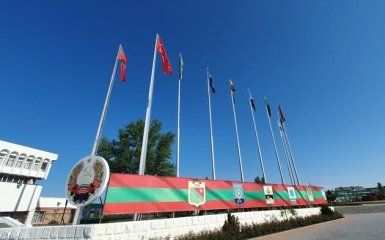 Придністров'я