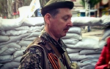 Стали известны новые факты о сопротивлении жителей Донбасса боевику Гиркину