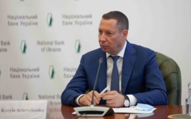 НБУ працює над посиленням інституційної незалежності регулятора, — Кирило Шевченко