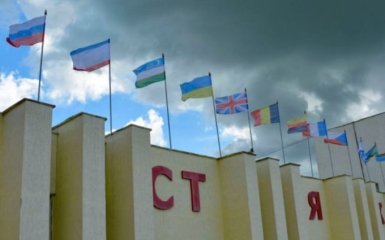 В оккупированном Крыму подняли флаг Украины: опубликовано фото