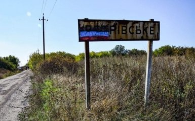 Бойовики ДНР цинічно зірвали угоду: штаб АТО повідомив деталі