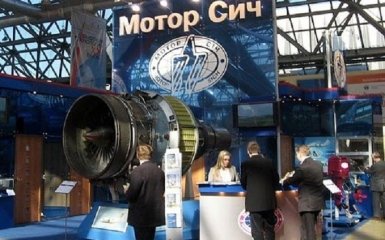 СНБО заявил о национализации "Мотор Сичи"