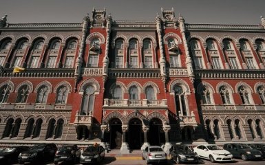 Должно волновать всех - МВФ поставил жесткое требование Украине