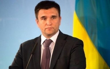 МЗС України пропонує вжити серйозних заходів щодо Росії і СНД