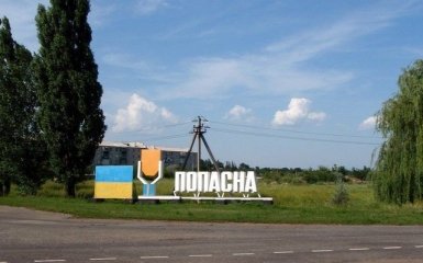 Обстрел Попасной из минометов расследуют как теракт