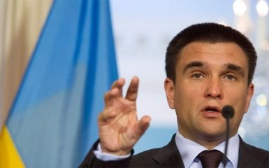 Можем поиграть: в МИД Украины ответили Лаврову по Донбассу