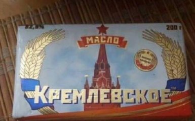Украинцев кормят "русским миром": фото из Хмельницкой области возмутили соцсети