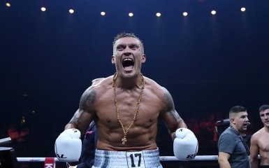 Олександр Усик