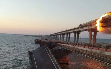 Бавовна на Кримському мосту