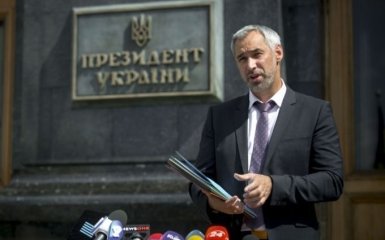 Глава ГПУ Рябошапка висунув депутатам жорстку вимогу