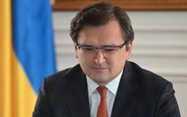 МЗС відреагувало на закиди РФ проти нової форми збірної