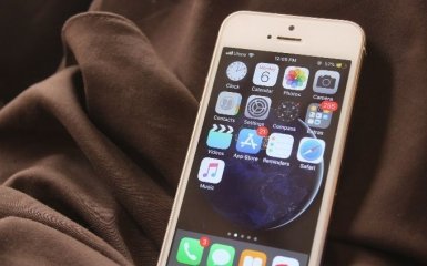 Нарешті це сталося - Apple приголомшила світ новою розробкою