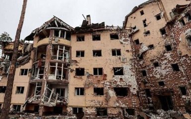 Разрушенный дом