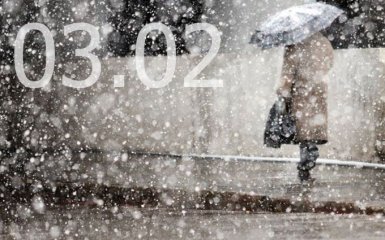 Прогноз погоды в Украине на 3 февраля