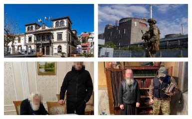 Главные новости 2 декабря: российский шантаж относительно ЗАЭС и новые угрозы украинским посольствам