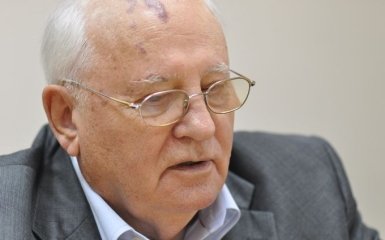 Помилка не від великого розуму: Горбачов розкритикував рішення Трампа по ракетному договору з Росією