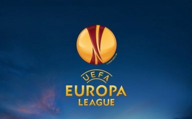 Назвали суперника "Динамо" в 1/8 Ліги Європи