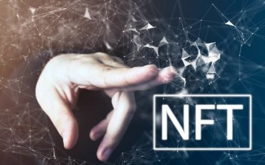 Верховна Рада підтримала випуск «Укрпоштою» NFT-марки