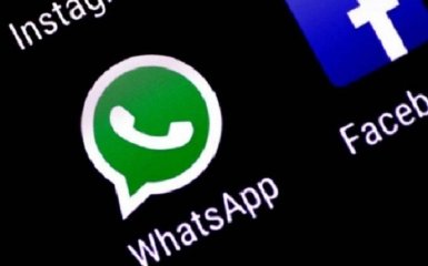 WhatsApp перестане працювати на деяких гаджетах