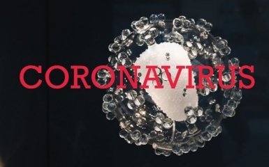 Вчені долучили штучний інтелект до боротьби з коронавірусом