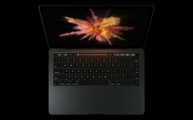 З'явилися фото і відео нового MacBook Pro від Apple
