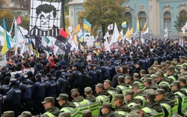Протесты под Верховной Радой: онлайн-трансляция событий 18 октября