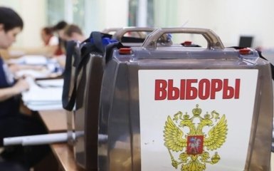 Псевдовыборы на ВОТ