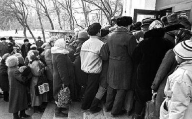 Мы России колбасу, она нам "Грады": в соцсетях вспомнили о событиях 25-летней давности
