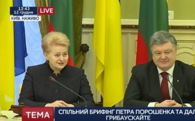 Европейская гостья Порошенко рассказала о безвизе, в сети грустно смеются: появилось видео