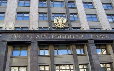 В РФ каратимуть за порівняння дій СРСР і Третього рейху