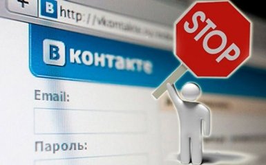 Не працює Яндекс і Мейл.Ру - не біда: "підтримай вітчизняного виробника"