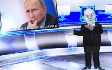 Путинского пропагандиста превратили в тень и посмеялись над ним: видео пародии