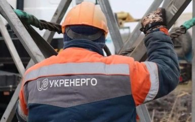 Энергетики предупредили о возможности аварийных отключений света в Киеве и в нескольких регионах