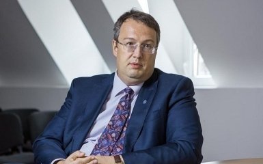 Попытка убийства Геращенко: нардеп обратился к заказчикам преступления