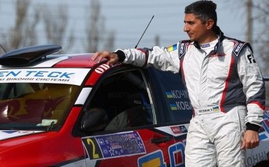 Стало известно о смерти известного украинского автогонщика