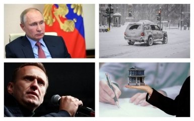 Семь главных новостей Украины и мира на 19:00 27 января