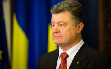 В СБУ заявили о покушении на президента Порошенко