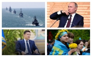 Головні новини 1 липня: жорсткий сигнал НАТО Путіну і прийняття закону про корінні народи