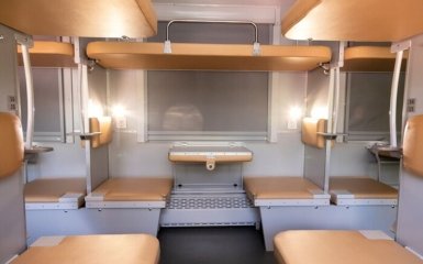 Плацкартний вагон