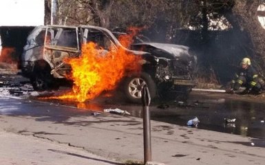 В Мариуполе взорвали полковника СБУ: появились фото