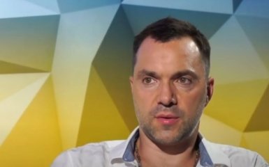 У Зеленского предложили переименовать страну в "Украине-Русь" для противостояния империализму РФ