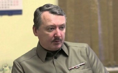 Особенность путинского режима. В ГУР оценили задержание Гиркина в Москве