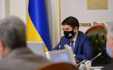 Разумков анонсировал внеочередное заседание Рады из-за тарифных проблем